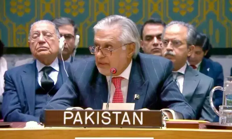 DPM Dar concludes UK visit, heads to Istanbul: FO