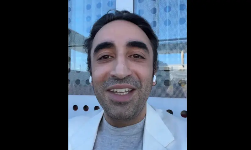 PPP chairman Bilawal refutes reports of his engagement, wedding