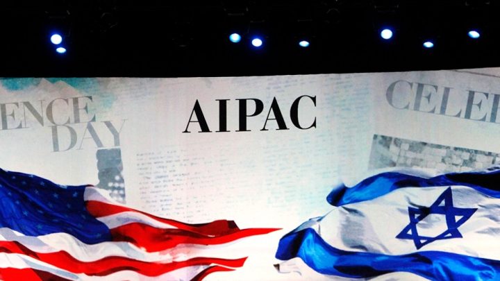 Is AIPAC’s political standing declining in the US?