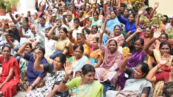 Contract workers of MMC&RI launch protest over ‘unpaid wages’