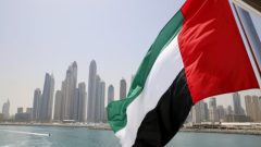 UAE suspends all trade, financial transactions with Iran after missile attack