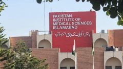 PIMS says two Shifa specialists joined Imran Khan’s eye exam, declines to disclose details