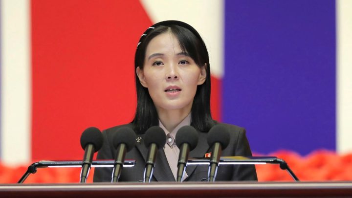 Kim Jong Un’s sister ‘unaware’ of talks between US, North Korea