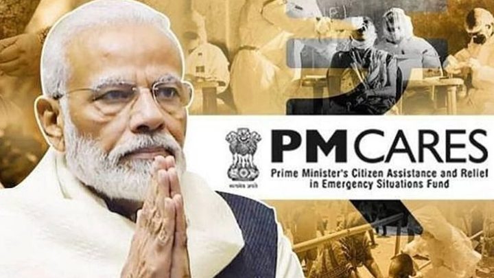 पीएम केयर्स फंड में घरेलू डोनेशन 30% घटा: ₹479 करोड़ रहा, पिछले साल विदेशी दान में भी कमी आई; फंड में अभी 8,452 करोड़