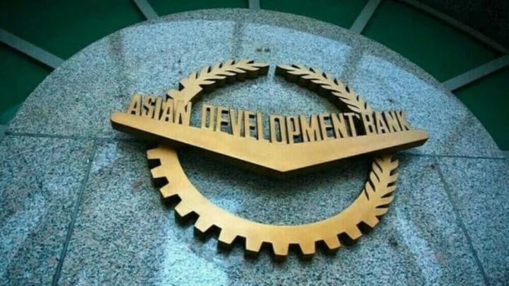 ADB Proposes $750,000 Technical Assistance for Pakistan Reforms