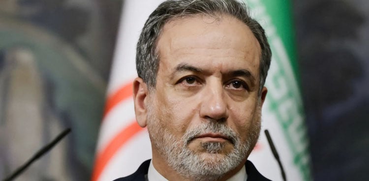 Iran slams Trump’s economic pressure plan as more ‘failed policies’