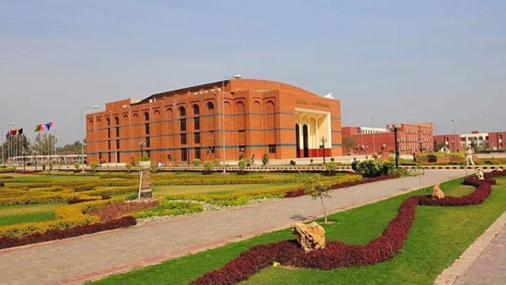 BZU Announces Fall 2026 Admissions in Multiple Programs