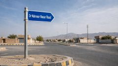 Balochistan Govt Renames Road to Honor Acid Attack Survivor Dr. Mahnoor