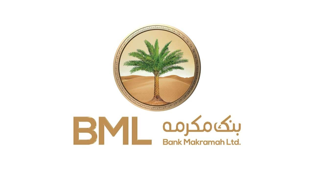 Sponsor to Inject Rs. 10 Billion Into Bank Makramah
