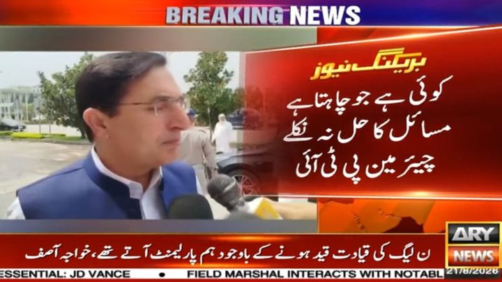 PTI founder’s return to Adiala Jail was unexpected, unfortunate: Barrister Gohar