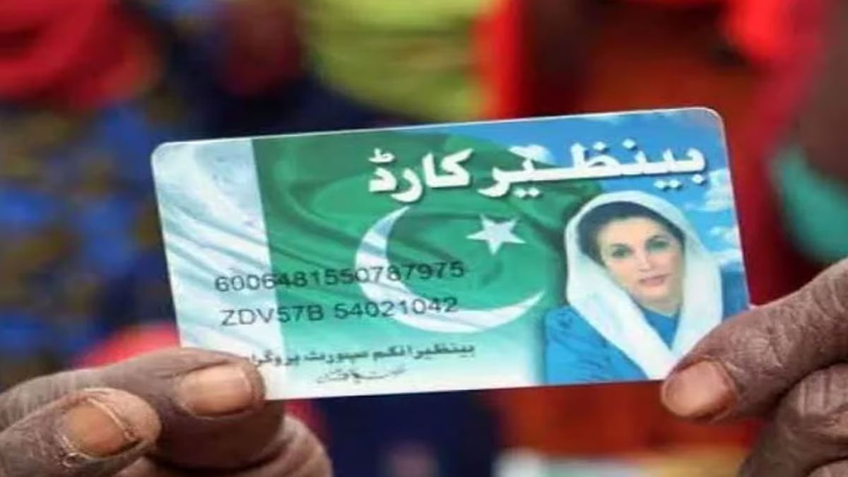 BISP advises beneficiaries to obtain Benazir SIMs only from official offices