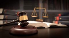 Islamabad to Establish Special Courts for Rape Cases