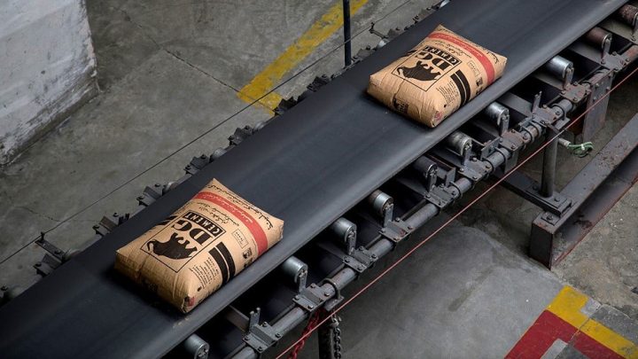 DG Khan Cement Posts Highest-Ever Annual Profit of Rs. 11.4 Billion