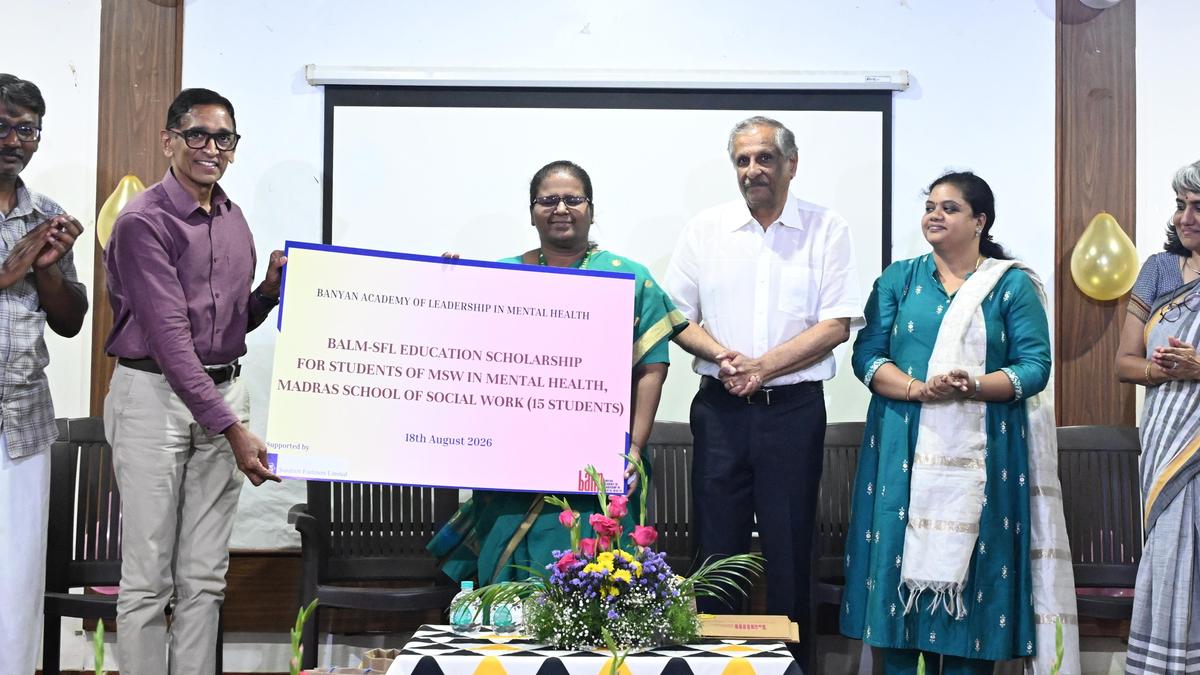 BALM-SFL fellowship given to 7 persons from five States