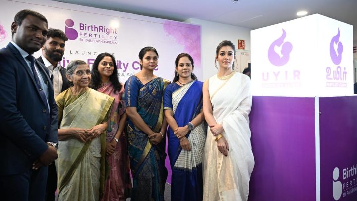 Nayanthara inaugurates fertility clinic at Anna Nagar in Chennai