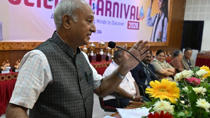 Science carnival begins at National College