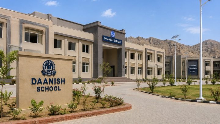 Daanish Schools Being Built in 9 Balochistan Districts: PM