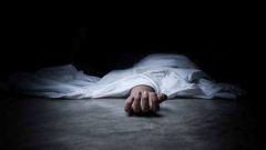 Islamabad Police Officer Allegedly Commits Suicide Over Marriage Proposal Rejection