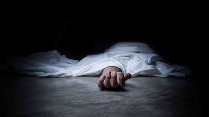 Islamabad Police Officer Allegedly Commits Suicide Over Marriage Proposal Rejection
