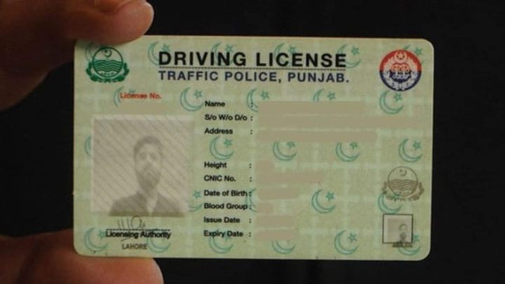 Punjab to Introduce New Facility for Driving License Applicants