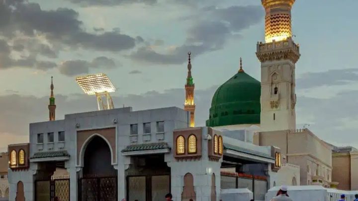 Govt Announces Public Holiday for Eid Milad-un-Nabi