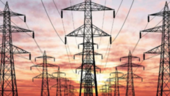 Strong investor interest received for GEPCO privatization