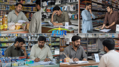 FBR Ends Unnecessary Checks of Registered Shopkeepers