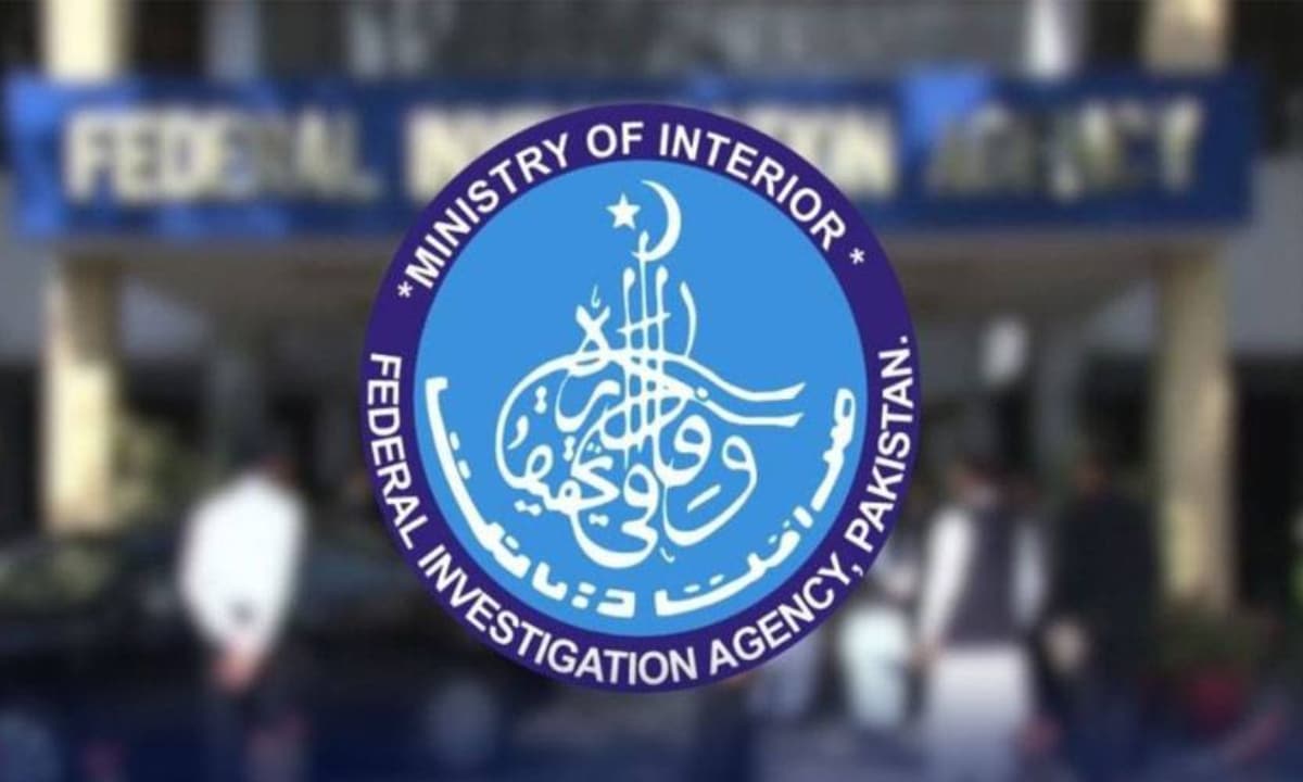 Private Hospital CEO Handed Over to FIA in Illegal Organ Transplant Case