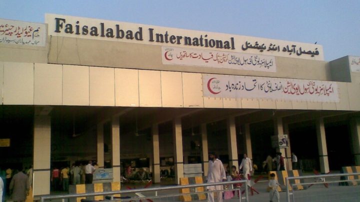 FIA Rescues 13-Year-Old Girl Being Smuggled to Saudi Arabia with Fake Marriage Certificate