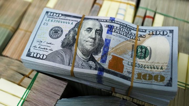 Pakistan’s current account deficit narrows in July as exports rebound