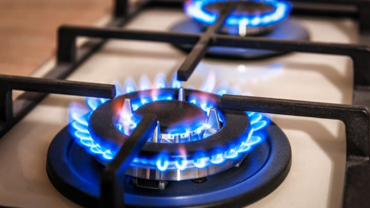 Pakistan government eyes single gas price, targeted subsidies in reform push