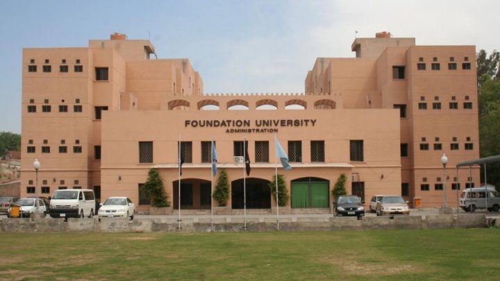 Foundation University Islamabad Announces New Faculty Jobs