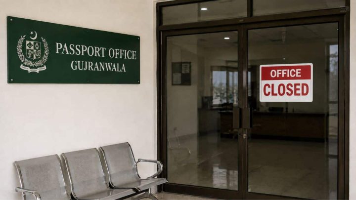 Entire Staff Suspended at Regional Passport Office in Major City