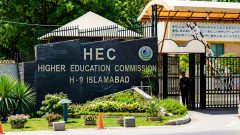 HEC Announces HAT Test Date for Overseas Scholarships