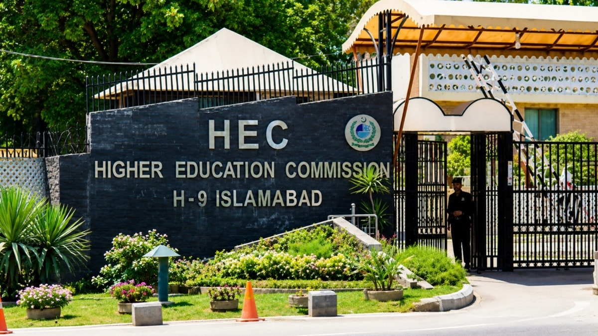 HEC Announces HAT Test Date for Overseas Scholarships