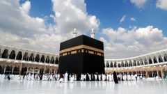 Private Hajj Operators Given Three-Day Deadline