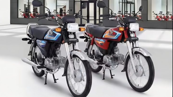 Atlas Honda Announces Exchange Offer for Old CD70 Owners