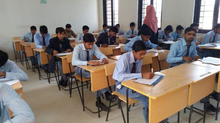 Punjab MPA Demands Early Matric and Inter Results