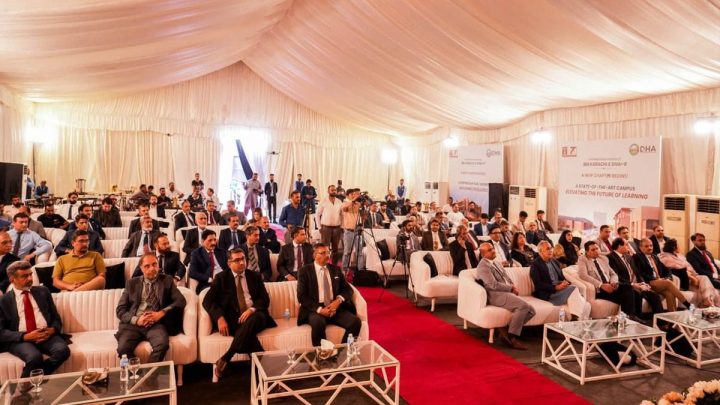 DHA Islamabad and IBA partner to build state-of-the-art campus