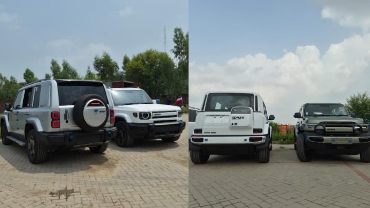 ICAUR Spotted in Pakistan!