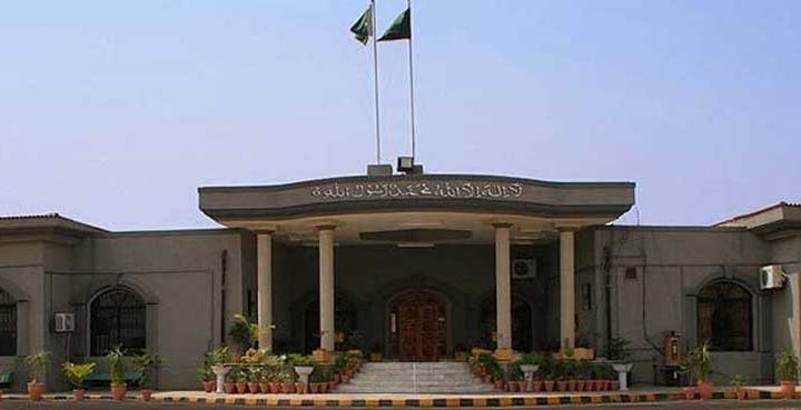 IHC hears alleged illegal detention case of three Chinese citizens