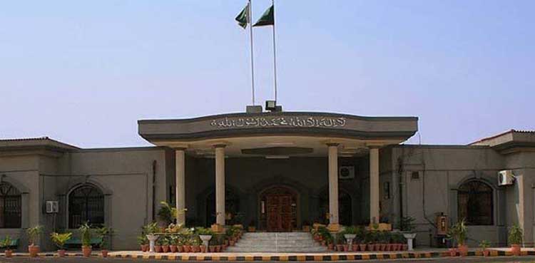 IHC hears alleged illegal detention case of three Chinese citizens