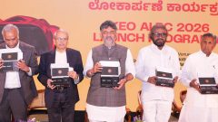 KEO to take AI computing to every government school in Karnataka: Shivakumar