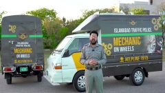 Islamabad Traffic Police Launches ‘Mechanic on Wheels’ Service