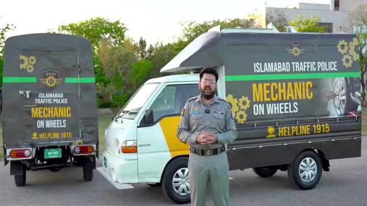 Islamabad Traffic Police Launches ‘Mechanic on Wheels’ Service
