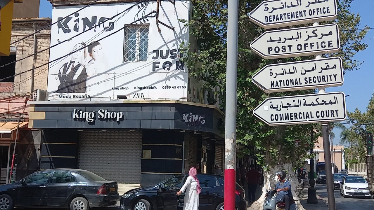 Algeria’s schools put Shakespeare before Molière in break from France