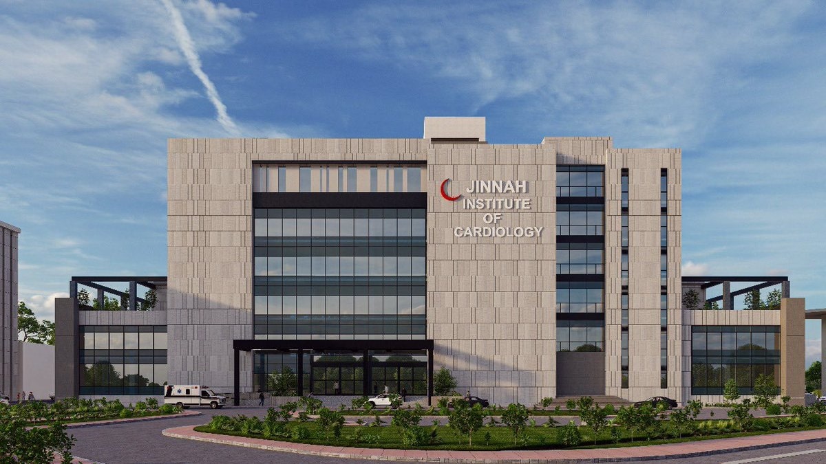 CM Maryam Nawaz Inaugurates Jinnah Institute of Cardiology Lahore