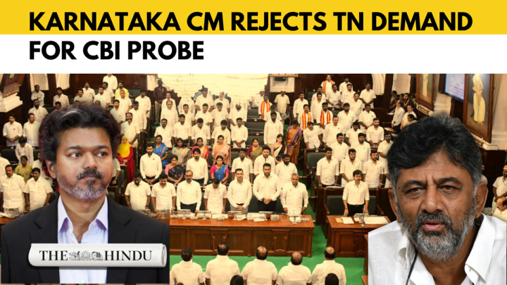 Karnataka CM rejects CBI probe demand over killing of three Tamils.
