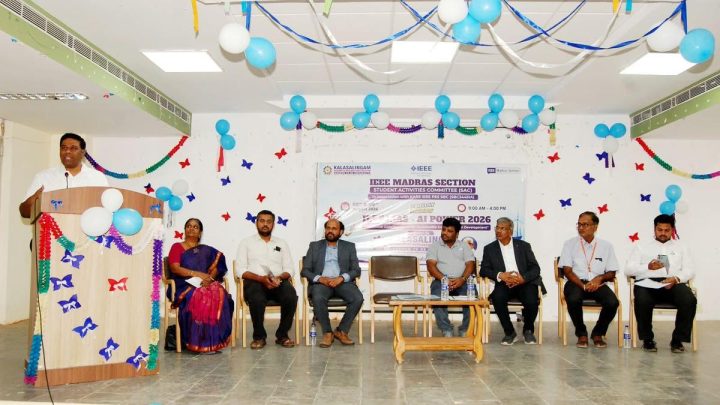 Dindigul campus connect