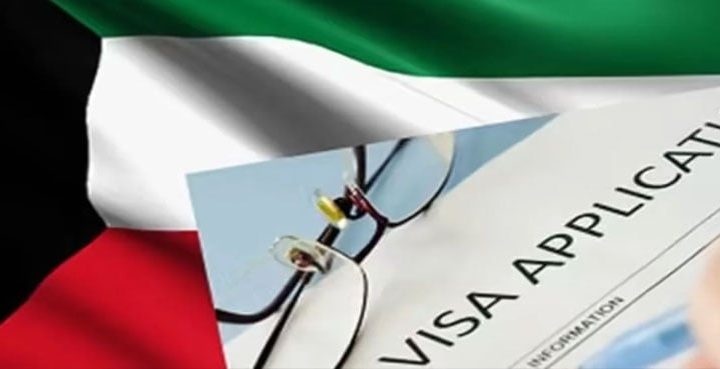 Kuwait to discontinue automatic visa extensions